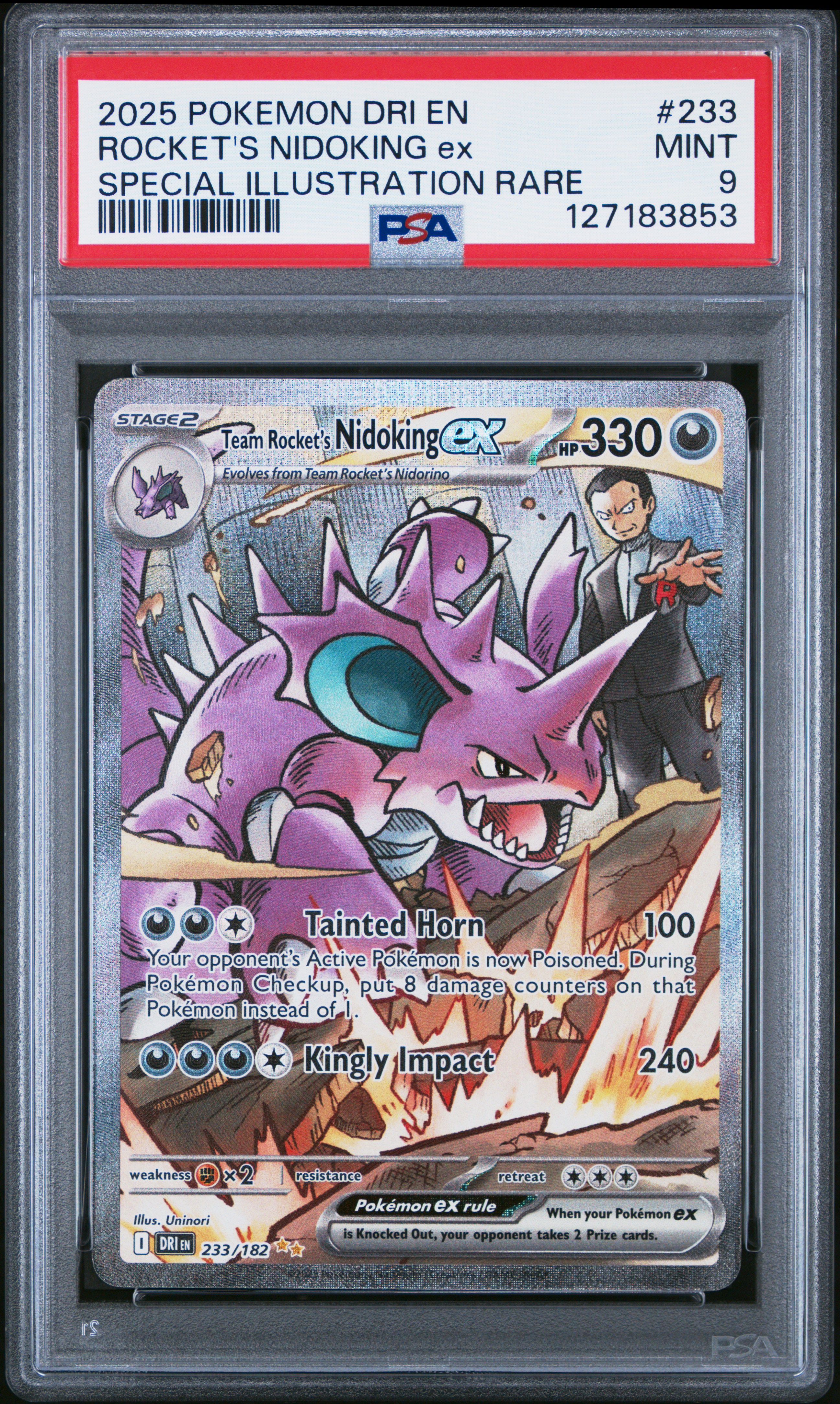 2025 ROCKET'S NIDOKING ex (#127183853)